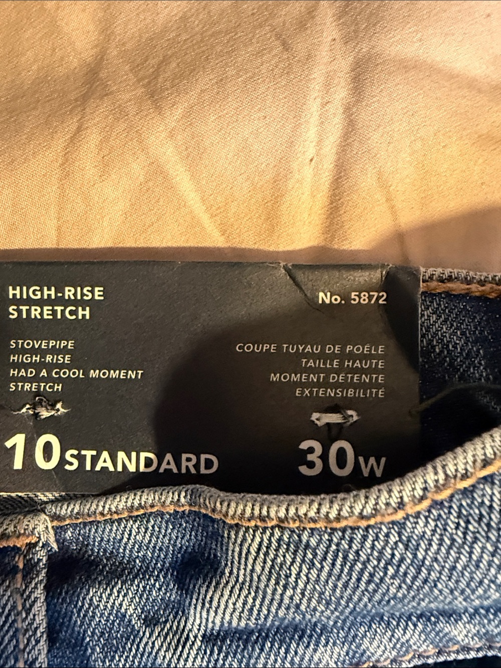 American eagle - Picture 4 of 8